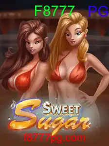 SweetSugar