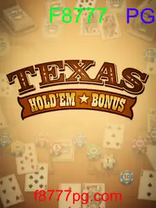 TexasHoldemBonus